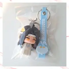 魔道祖師 藍忘機 ラバーマスコット キーホルダー 新品
