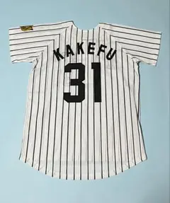 阪神タイガース　掛布雅之選手ユニフォーム　1979-1981復刻モデル m14495339046_1.jpg?1749473430