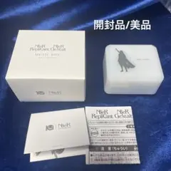 2025年最新】ニーアオートマタ オルゴールの人気アイテム - メルカリ