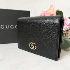 極美品✨グッチ レザー GG プチマーモント 二つ折り財布 シボ革