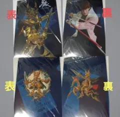 新品 牙狼 セガラッキーくじ クリアファイル 指令書付 SEGAラッキーくじ