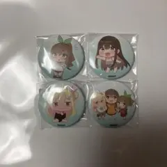 正規品 未開封 piyopoyo オンラインくじ E賞 缶バッジ 4個セット②