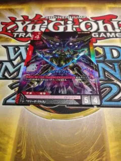 ガンダムカードゲーム　クシャトリヤ　LR