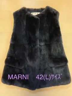 *MARNI*マルニ ファージレ(ファーベスト) Lサイズ⭐︎