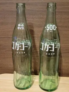 コカコーラ瓶レトロ 500ml3代目Aタイプ76年製