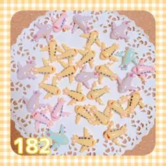 Item thumbnail for item 05840e71-5eec-4019-9c82-dcb9bb7ba0f7