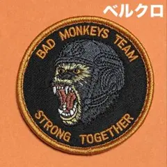 A1951 Bad Monkeys Team 刺繍パッチ　ベルクロ