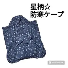 Item thumbnail for item 640d364d-bdb3-43d9-8aea-21bb0f40cf86