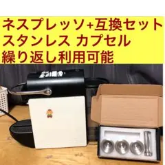 Item thumbnail for item 2ed553f7-7a6b-44e1-a004-da59f246b912