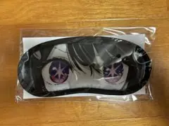 Item thumbnail for item ce19f410-e557-43cc-8840-6a26535fcb7b