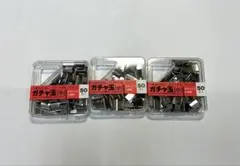 Item thumbnail for item cccad55f-9722-45f8-bf26-2dc5eae5c4a1