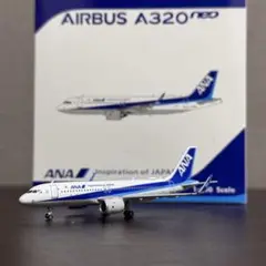 2025年最新】1/400 A320 neoの人気アイテム - メルカリ