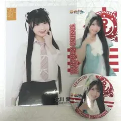 北川愛乃
