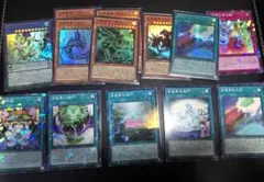 遊戯王　創星竜華光巴　淵巴　霸巴　塊巴　登竜華転生紋　シークレット