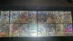 ガンダムアーセナルベース 引退品