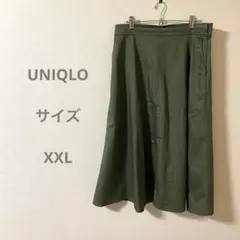 UNIQLO ユニクロ オリーブ フレアロングスカート 大きいサイズ XXL