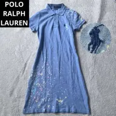 【最終価格】極美品ポロラルフローレン ポロシャツワンピース ペイント ポニー刺繍