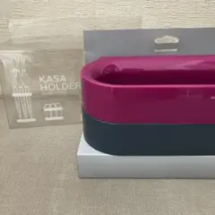 伊勢籐・傘ホルダー　マグネット式