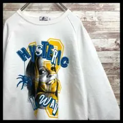 【HYSTERIC GLAMOUR】即完売品 ヒスガール Lサイズ スウェット