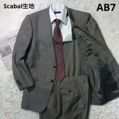 Item thumbnail for item 4b802b8a-c92c-4e88-a264-49b42bda2e03