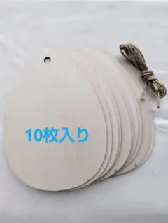 Item thumbnail for item 3cbc1e0c-2818-4d17-9d2f-ec1706d43a0c
