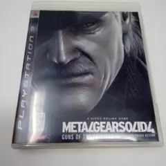 Item thumbnail for item d7872f10-20e6-4aac-b43d-45a3451a16ce