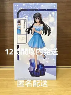 Item thumbnail for item d36f90aa-1fa1-4b66-b04f-9183254365f9