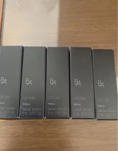 ポーラBAローション8mlボトル×5本