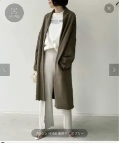 アパルトモン スエットコート
