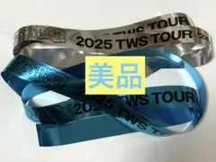 TWS 銀テープ 2025 TOUR