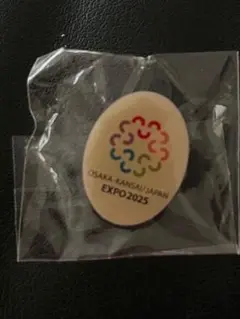 Item thumbnail for item 0b5fb0f5-bb8b-4d06-8225-959c53bec43c