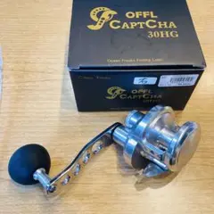 マ*サ様 オーシャンフリークス　キャプチャ60HG ハンドル組　中古品 マ*サ様 オーシャンフリークス キャプチャ60HG ハンドル組 中古