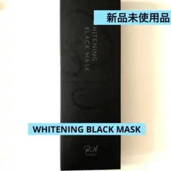 WHITENING BLACK MASK★新品未使用品