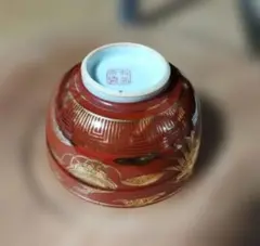 Item thumbnail for item 0cd389dd-58a5-4b72-86dc-b74aefde5852