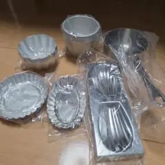 洋菓子型 7点セット アルミ製