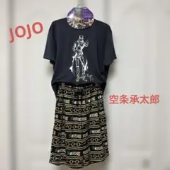 ジョジョの奇妙な冒険 空条承太郎 ルームウェア 新品Mサイズ 上下セット