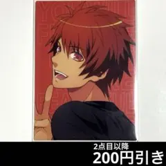 1-23 うたプリ　一十木音也　DCC ポップカラー　カード　トレカ