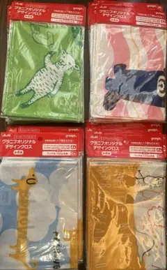 アサヒAsahi×グラニフオリジナルデザインクロス全4種×5枚 合計20枚セット
