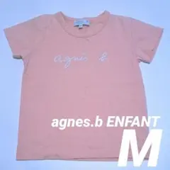 ◆agnes.b ENFANT◆アニエスベー半袖Tシャツ M ピンク