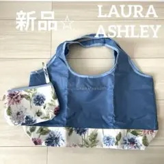 値下げ！新品⭐︎LAURA ASHLEY エコバッグ 花柄 ポーチ付き
