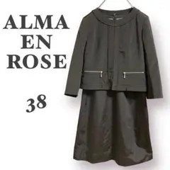 ALMA EN ROSE♡セットアップ ワンピース ノーカラー サテン 38