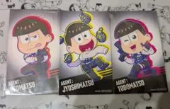 おそ松さん ファボテリア 潜入捜査 特典 カード おそ松 十四松 トド松