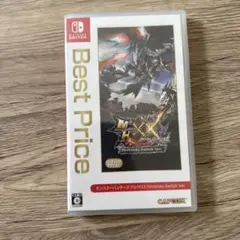 【新品未開封】Switch モンスターハンターダブルクロス モンハン スイッチ
