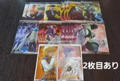 h×h まとめ売り