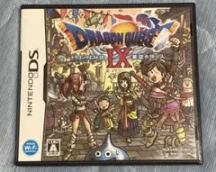 ドラゴンクエストIX 星空の守り人 Nintendo DS用ソフト（動作確認済）