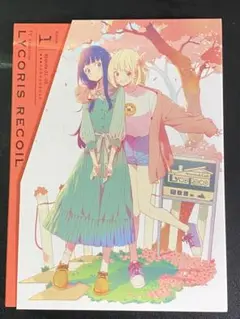 GB7100 リコリス・リコイル DVD1〜5巻セット 全6巻セット『リコリス・リコイル』Blu-ray 完全生産限定版 い