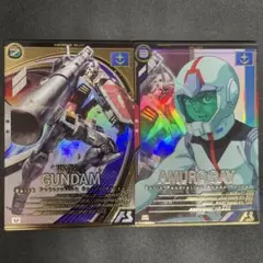 アーセナルベース　アムロ・レイ、初代ガンダム U.Pレア2枚セット