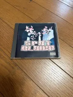 Item thumbnail for item cc7c68e5-c87c-46f3-b6c9-9eaf21264f2c