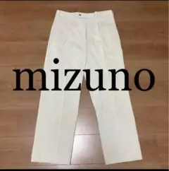 mizuno パンツ ベージュ 82サイズ 人気 おしゃれ カジュアル