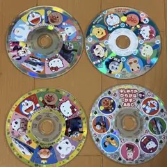 めばえ　DVD ひらがなかずABC アンパンマン　ドラえもん　トーマス